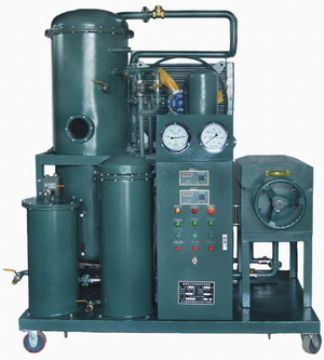 Rzl Lubricant Oil Purifier